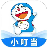 小叮当